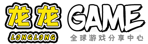 龙龙GAME-提供全网最全面的游戏资源分享，本站龙龙GAME（龙龙游戏资源网），全球游戏试玩学习中心 目前游戏/软件容量超100TB每天持续更新增加中......龙龙资源网www.ekvv.cn致力于分享优质实用的互联网资源，内容包括有网站搭建、网站源码、小程序源码、APPH5、建站源码、美化教程、SEO优化、免费工具、传奇脚本、素材资源、传奇架设、技术教程、单机游戏、云盘资源、实用软件、电脑软件、手机软件等，应有尽有！丨提供源代码分享教程-QQ活动-资源分享-源码基地-项目分享-游戏合集-单机游戏大全-龙龙资源网免费资源下载-提供程序源代码和网站主题模版，本站致力于分享优质实用的互联网资源，本站龙龙GAME（龙龙游戏）提供全网最全面的游戏资源分享，全球游戏试玩学习中心 目前游戏/软件容量超100TB每天持续更新增加中......龙龙资源网www.ekvv.cn致力于分享优质实用的互联网资源，内容包括有网站搭建、网站源码、小程序源码、APPH5、建站源码、美化教程、SEO优化、免费工具、传奇脚本、素材资源、传奇架设、技术教程、单机游戏、云盘资源、实用软件、电脑软件、手机软件等，应有尽有！