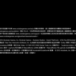 《GTA5mod整合版游戏》真实画质ENB+1000辆真车+198美女英雄